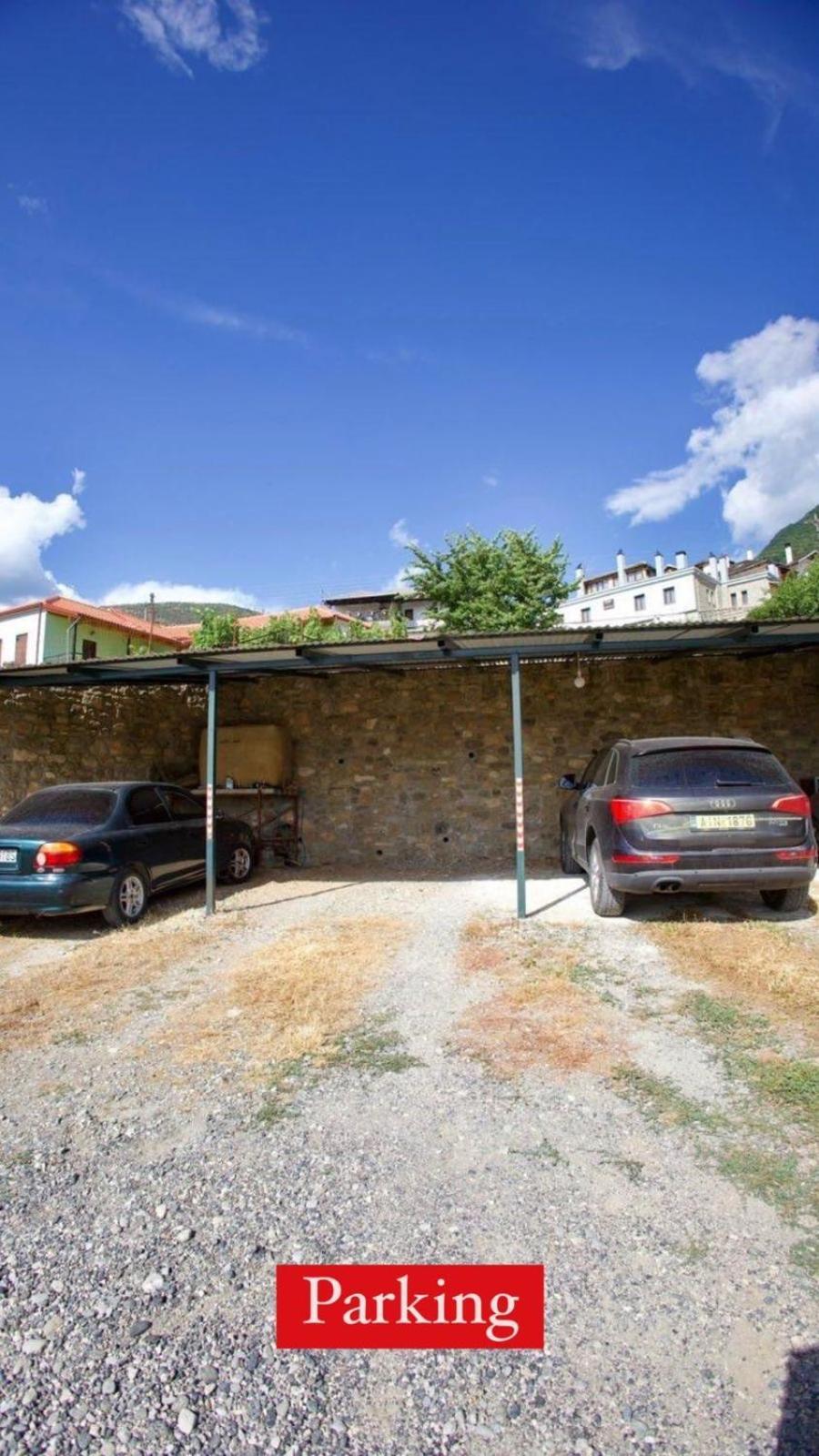 Mountain Harmony Home Konitsa Bagian luar foto